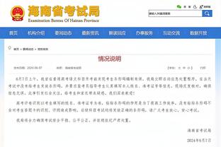 克罗斯：维尔茨有潜力为皇马效力，他可以胜任这个位置