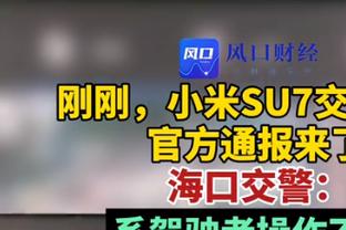 高效发挥难救主！迪恩-韦德三分8中6砍下20分9篮板2盖帽